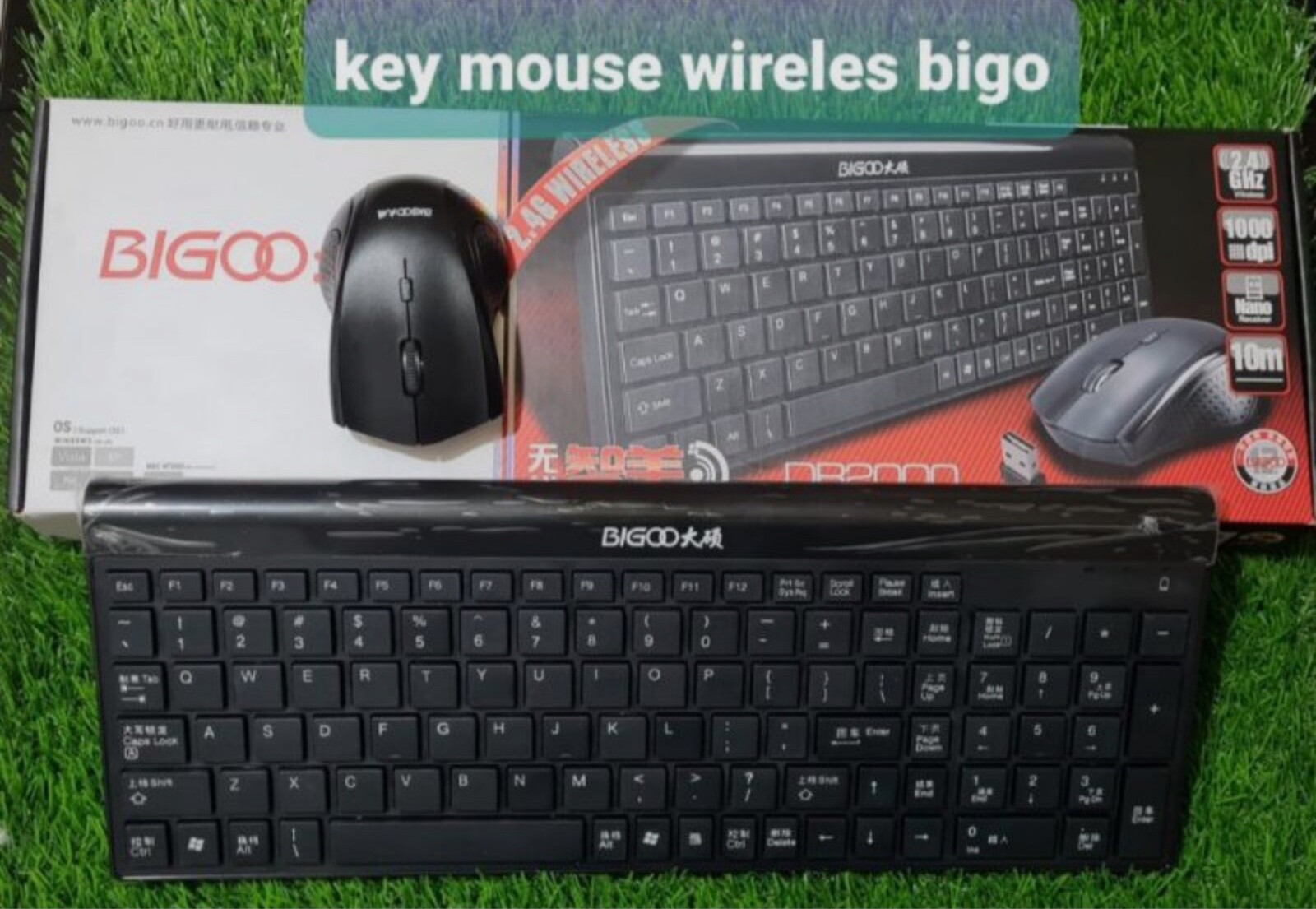 Wireless Keyboard & Mouse everyday tasks games entertainment gift BIGoo 2.4G NEW