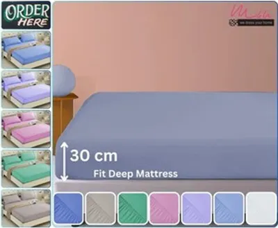 Microfabric Fitted Sheet (Plain) - Double / Beige