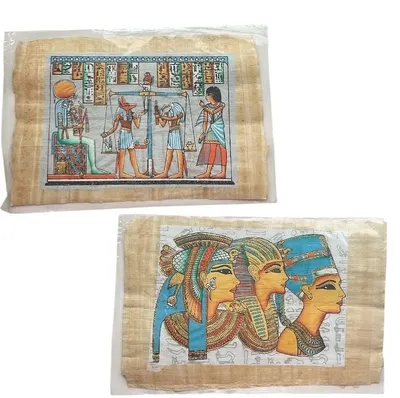 2Pc Egyptian Printed On Papyrus History Unique Gifts & Ancient Art Ancient Egypt