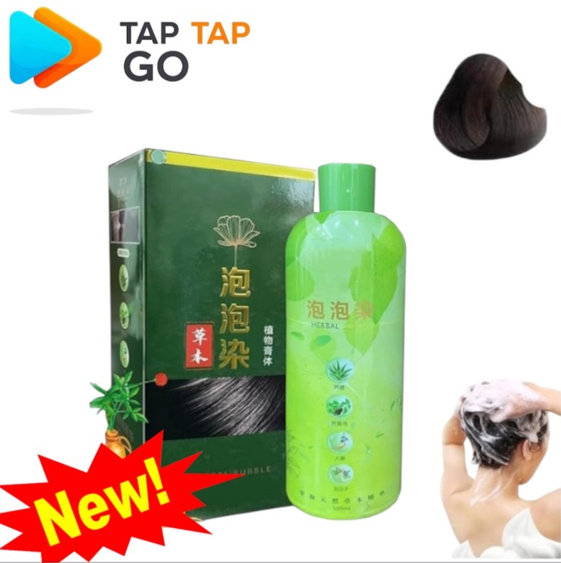 Brimless Shampoo,Plant Bubble Hair Dye Shampoo herbal Bubble Gray Hair,Black