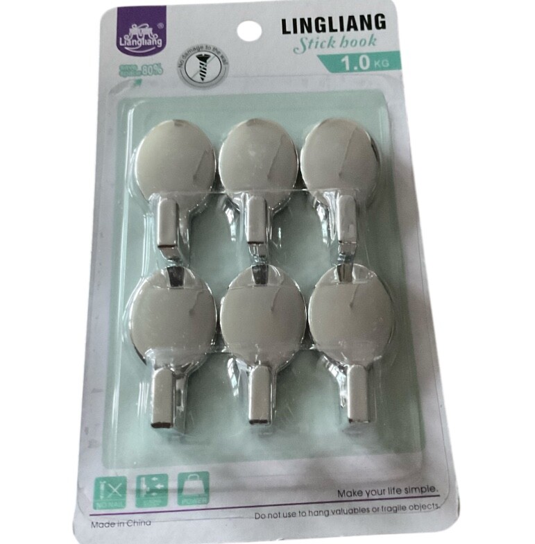 6 Pcs Adhesive Hooks Towel Holder Wall Door Stainless Steel  Bathroom Kitchen
