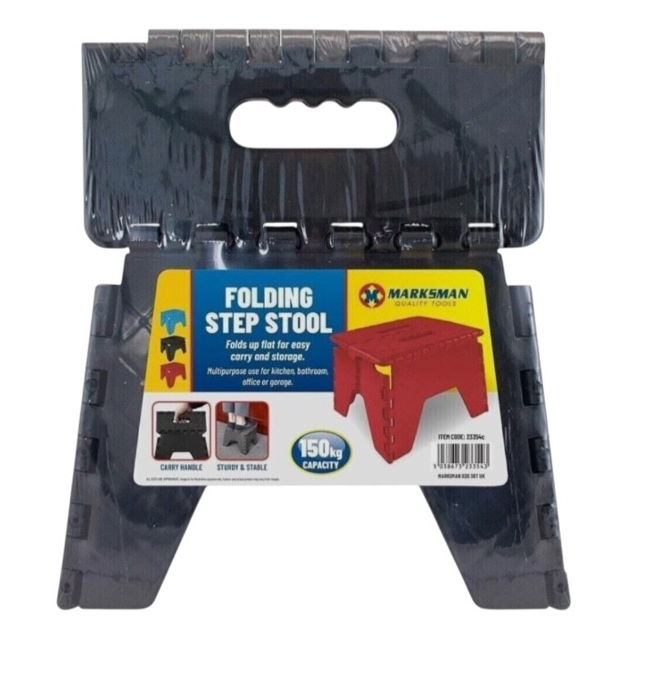 Folding Step Stool Heavy Duty Multi Purpose Foldable (W 25 x H 21 x D 21cm)Black
